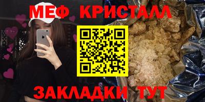 ALPHA PVP Донской