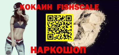меф Дубна