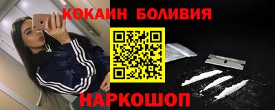 ALPHA PVP Донской