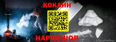 меф Дубна