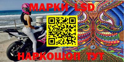 кокаин премиум Донецк