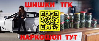 меф Дубна