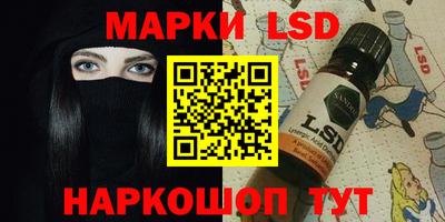 меф Дубна