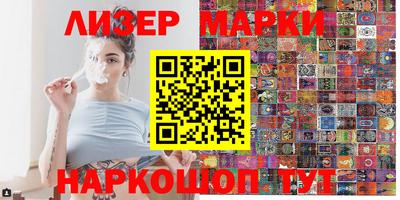 ALPHA PVP Донской