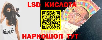 ALPHA PVP Донской