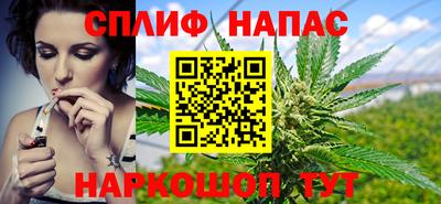ALPHA PVP Донской