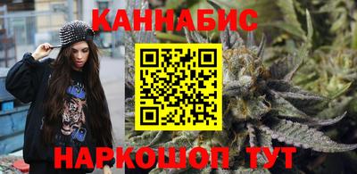 ALPHA PVP Донской