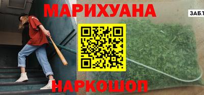 ALPHA PVP Донской