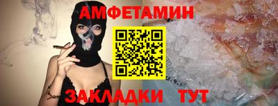 кокаин премиум Донецк