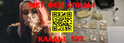 кокаин премиум Донецк