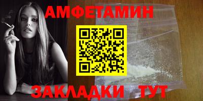 меф Дубна