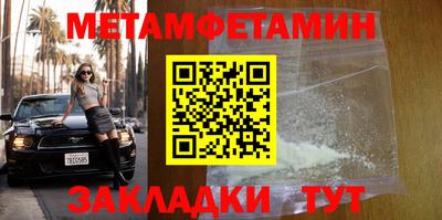кокаин премиум Донецк