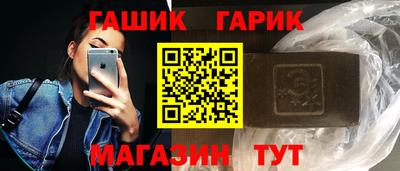 кокаин премиум Донецк