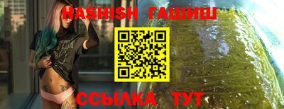кокаин премиум Донецк