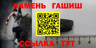 кокаин премиум Донецк
