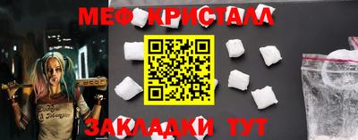 ALPHA PVP Донской
