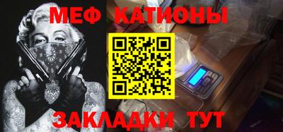 ALPHA PVP Донской