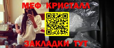 ALPHA PVP Донской