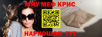 ALPHA PVP Донской
